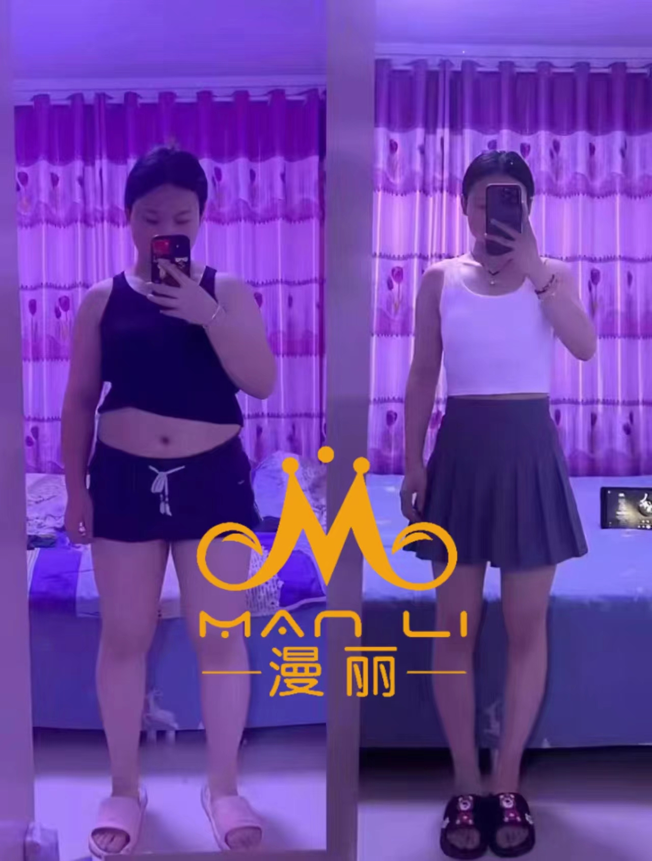 成功案例