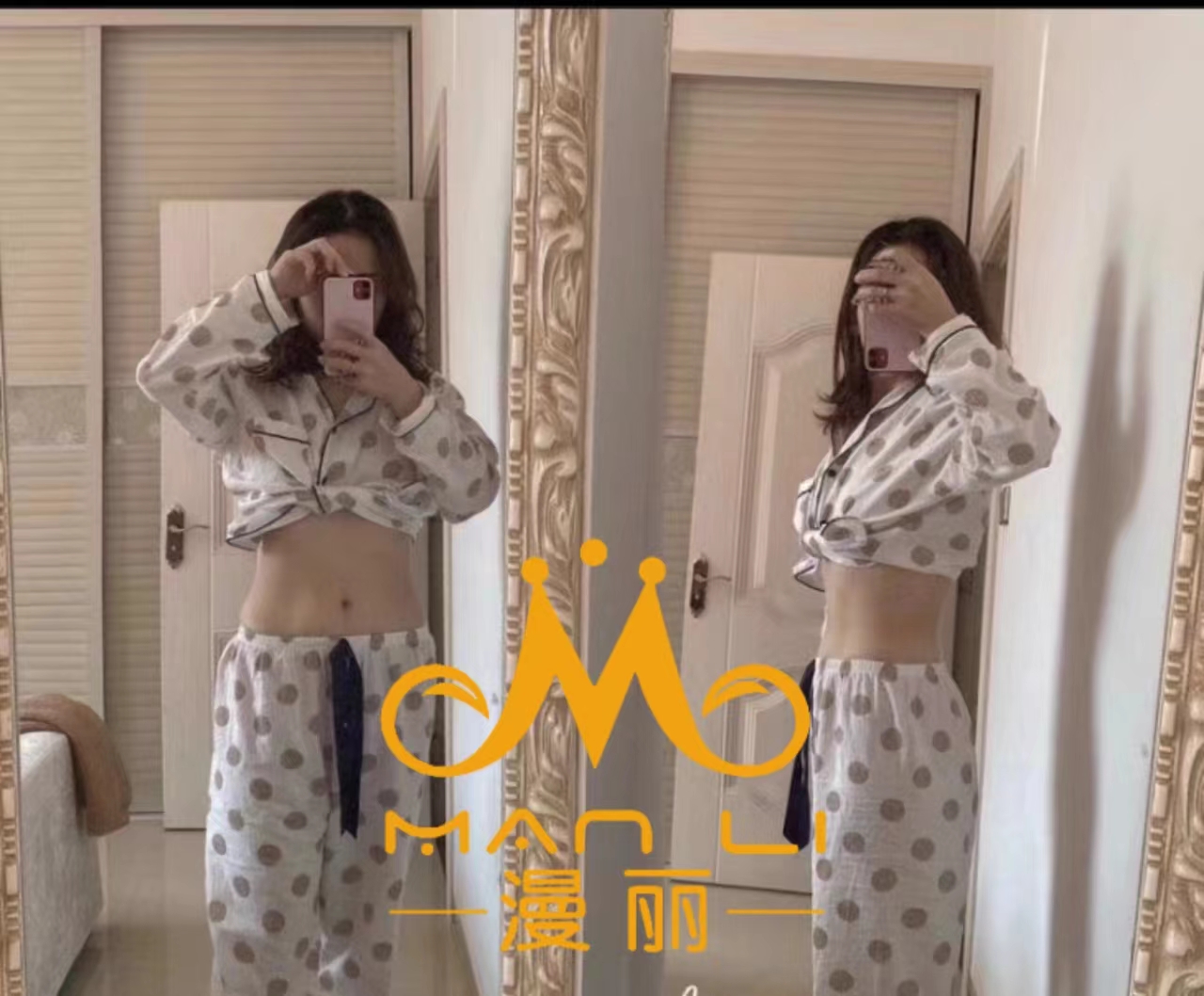 成功案例