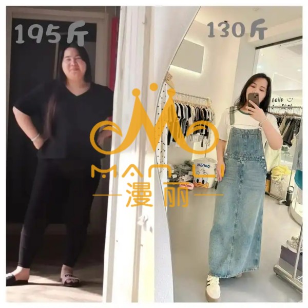 成功案例