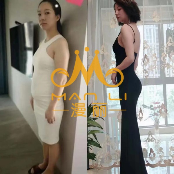 成功案例