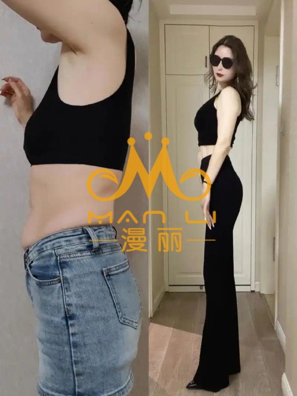 成功案例