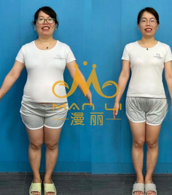 成功案例