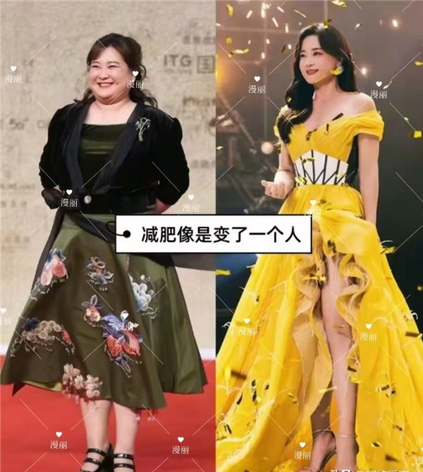成功案例