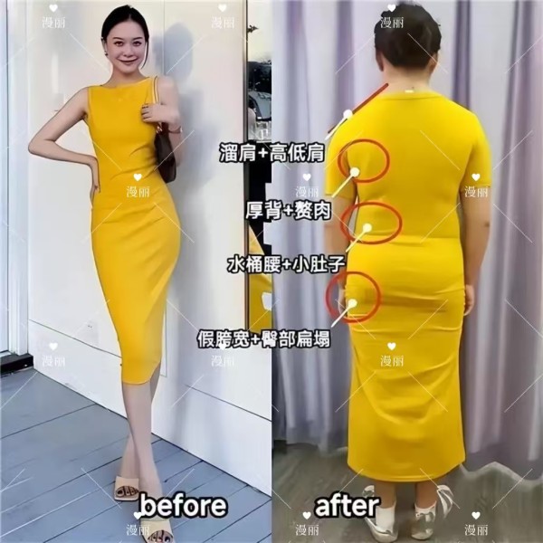 成功案例