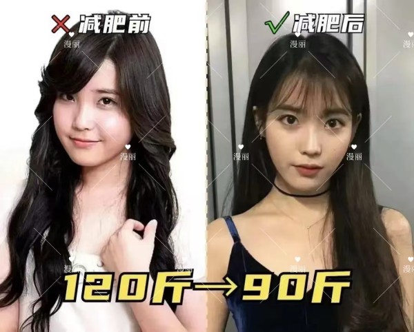 成功案例