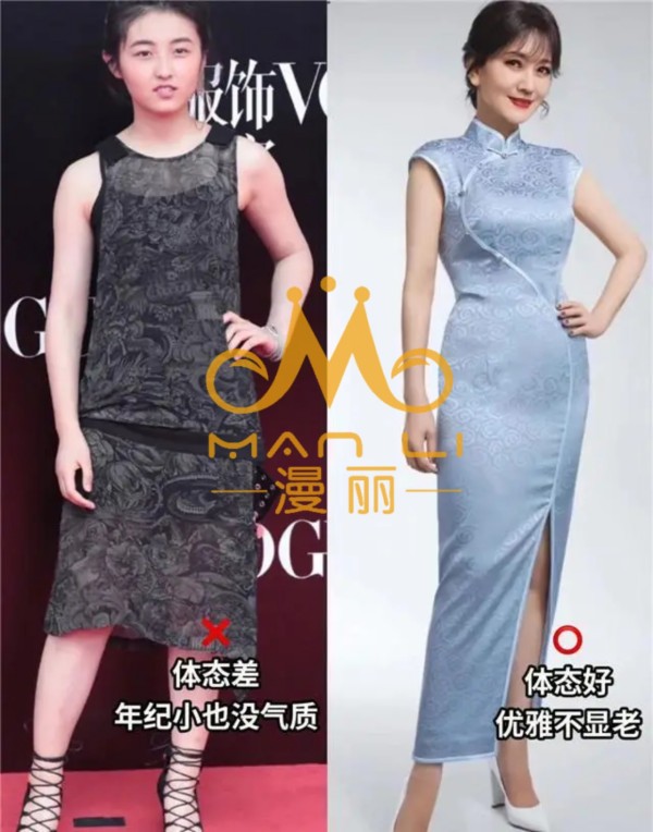 成功案例